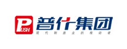 成都普什制药有限公司